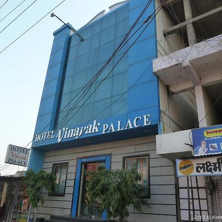 Hotel Vinayak Palace Nawalgarh Exterior foto